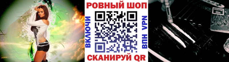 Какие есть наркотики Боготол Псилоцибиновые грибы  Каннабис  СОЛЬ  Мефедрон  Гашиш 