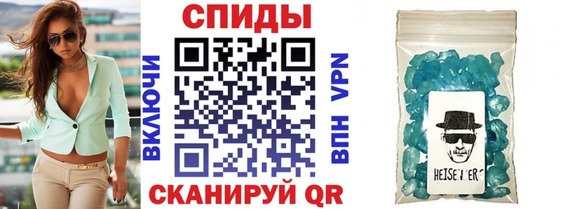 АМФЕТАМИН Premium  купить   Боготол 