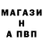 Alfa_PVP мука Mysty Roy