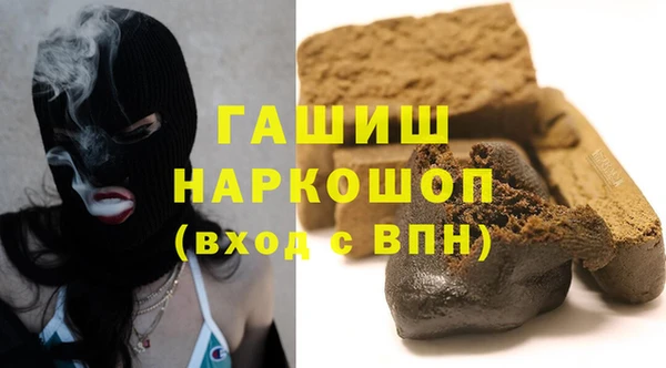 кокаин Алексеевка