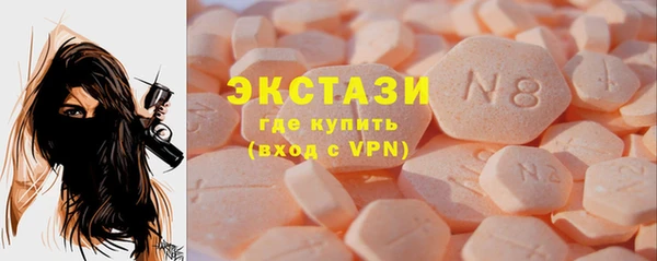 кокаин Алексеевка