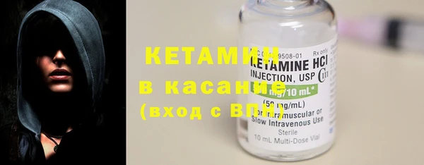 кокаин Алексеевка