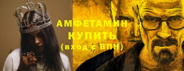 кокаин Алексеевка