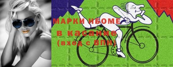 Альфа ПВП Алзамай
