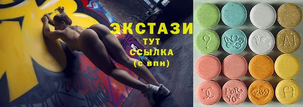 кокаин Алексеевка