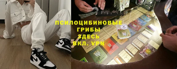 кокаин Алексеевка