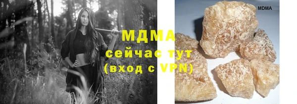 Альфа ПВП Алзамай