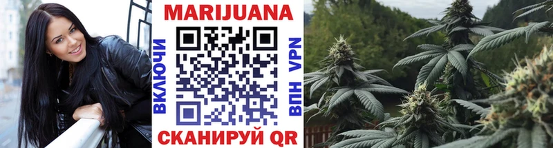 hydra ONION цены Боготол Конопля тримм